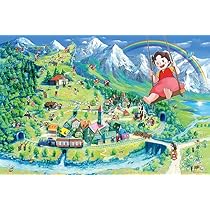 Amazon | 1000-921 アルプスの少女ハイジ ハイジのアルプス